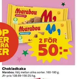 Coop Marabou Chokladkaka erbjuda