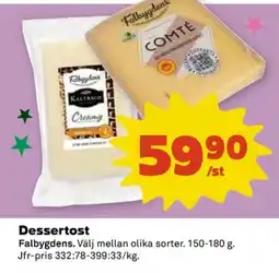 Coop Falbygdens Dessertost erbjuda