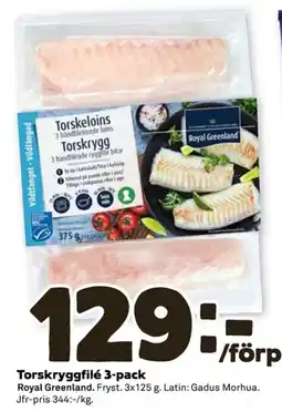 Coop Royal Greenland Torskryggfilé 3-pack erbjuda