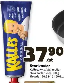 Coop KALLES Stor kaviar erbjuda