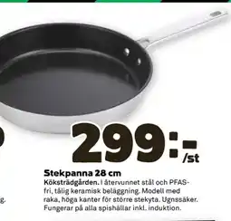 Coop Stekpanna erbjuda
