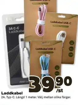 Coop Laddkabel erbjuda