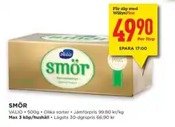 Willys Valio Smör erbjuda