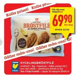 Willys Garant Kycklingbröstfilé erbjuda