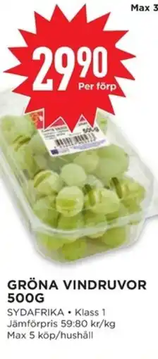 Willys Gröna vindruvor erbjuda