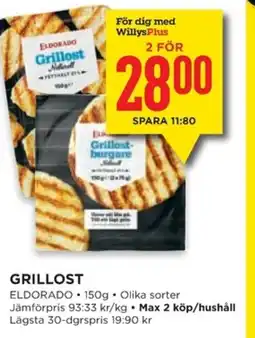 Willys ELDORADO Grillost erbjuda