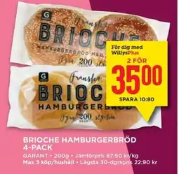 Willys GARANT Brioche hamburgerbröd 4-pack erbjuda