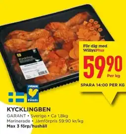 Willys GARANT Kycklingben erbjuda