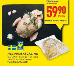 Willys GARANT Hel majskyckling erbjuda