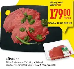 Willys Lövbiff erbjuda