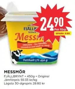 Willys FJÄLLBRYNT Messmör erbjuda