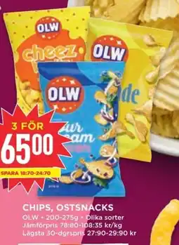 Willys OLW Chips, ostsnacks erbjuda