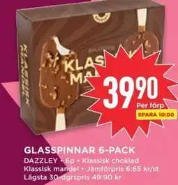 Willys DAZZLEY Glasspinnar erbjuda