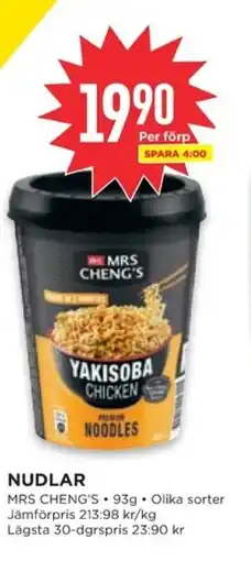 Willys MRS CHENG'S Nudlar erbjuda