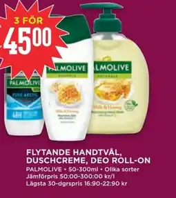 Willys PALMOLIVE Flytande handtvål, duschcreme, deo roll-on erbjuda