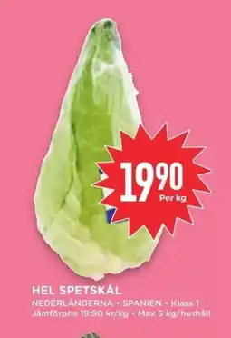 Willys Hel spetskål erbjuda