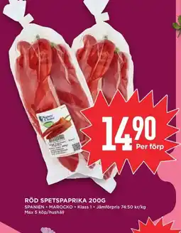 Willys Röd spetspaprika erbjuda