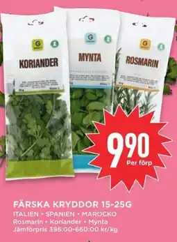 Willys Färska kryddor erbjuda