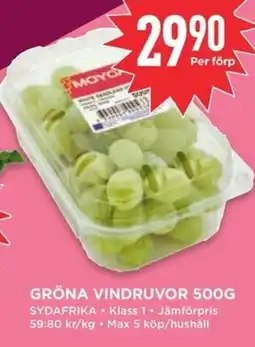 Willys Gröna vindruvor erbjuda