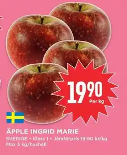 Willys Äpple ingrid marie erbjuda
