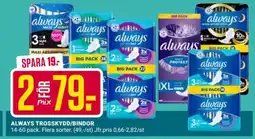 ÖoB Always Trosskydd/bindor erbjuda