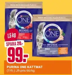 ÖoB Purina One kattmat erbjuda