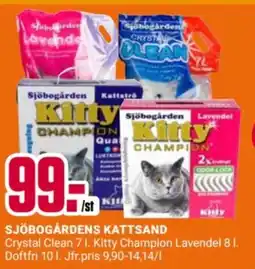ÖoB Sjöbogårdens Kattsand erbjuda