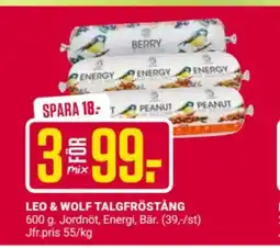 ÖoB Leo & Wolf talgfröstång erbjuda