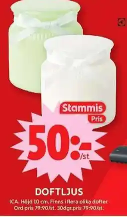 ICA Maxi Doftljus erbjuda