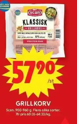 ICA Maxi Scan Grillkorv erbjuda