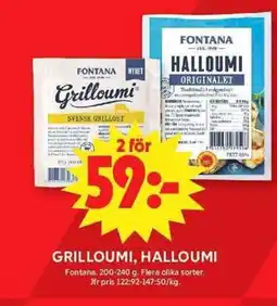 ICA Maxi FONTANA Grilloumi, halloumi erbjuda