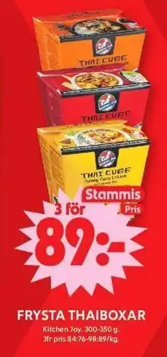 ICA Maxi Kitchen Joy Frysta thaiboxar erbjuda