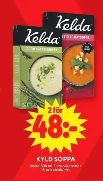 ICA Maxi Kelda Kyld soppa erbjuda