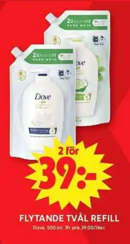 ICA Maxi Dove Flytande tvål refill erbjuda