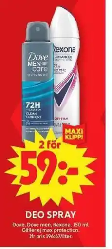 ICA Maxi Dove, Dove men, Rexona Deo spray erbjuda