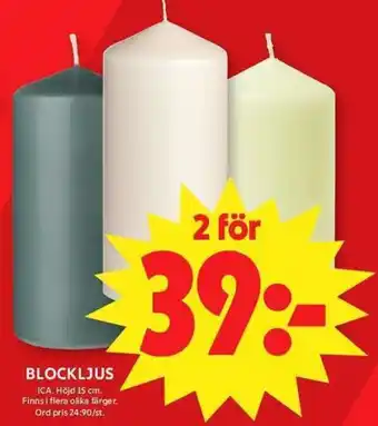 ICA Maxi Blockljus erbjuda