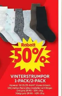 ICA Maxi Vinterstrumpor 1-pack/2-pack erbjuda