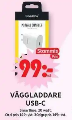 ICA Maxi Väggladdare USB-C erbjuda