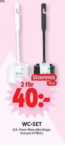 ICA Maxi WC-Set erbjuda