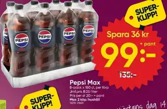 Pepsi Max