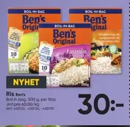 DollarStore Ben's Ris erbjuda