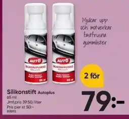 DollarStore Silikonstift Autoplus erbjuda