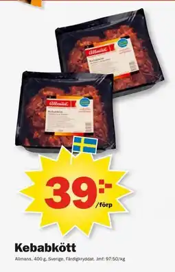 Pekås Kebabkött erbjuda