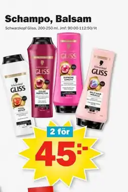 Pekås Schampo, Balsam erbjuda