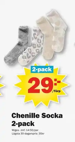 Pekås Chenille Socka 2-pack erbjuda