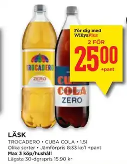 Willys LÄSK, Medlemspris erbjuda