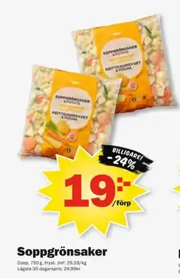 Pekås Soppgrönsaker erbjuda