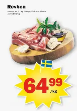 Pekås Revben erbjuda