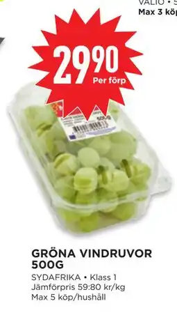 Willys GRÖNA VINDRUVOR 500G erbjuda