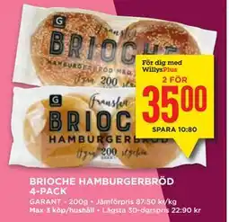 Willys BRIOCHE HAMBURGERBRÖD 4-PACK, Medlemspris erbjuda
